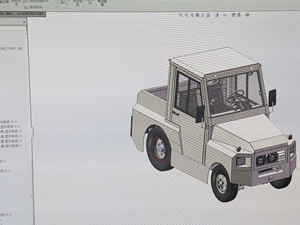 Investigación, desarrollo y diseño